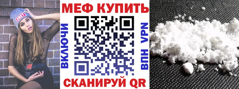 Хочу наркоту Тогучин MDMA Alpha PVP Марихуана ГАШ Cocaine Псилоцибиновые грибы