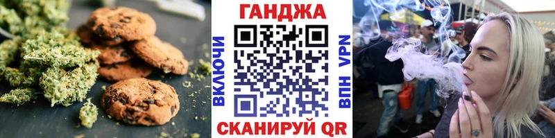 kraken онион  Тогучин  Canna-Cookies марихуана  где найти наркотики 