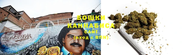 кокаин премиум Белокуриха
