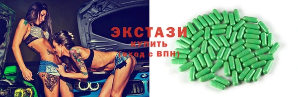 apvp Беломорск