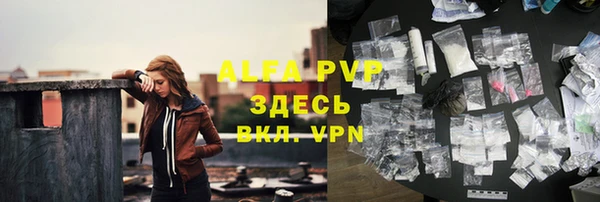 таблы Переславль-Залесский