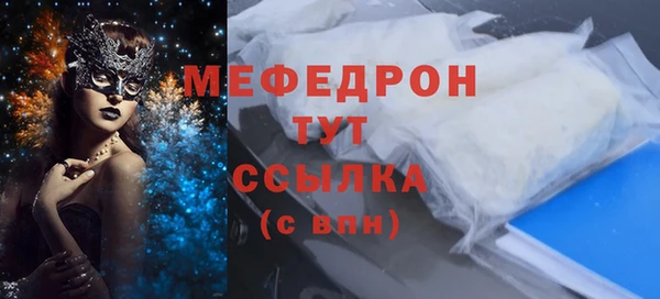 apvp Беломорск