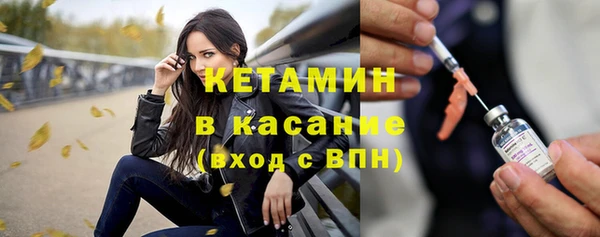мефедрон мука Белоозёрский