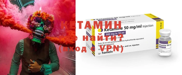 apvp Беломорск