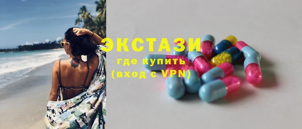 apvp Беломорск
