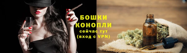 apvp Беломорск