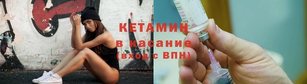 кокаин премиум Белокуриха