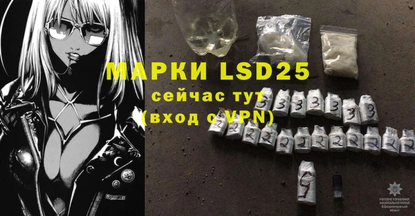 кокаин премиум Белокуриха