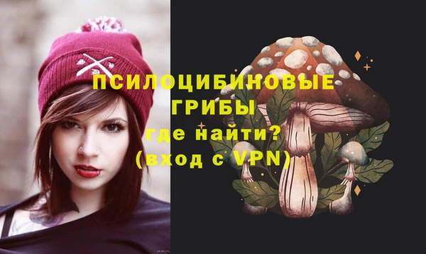 мефедрон мука Белоозёрский
