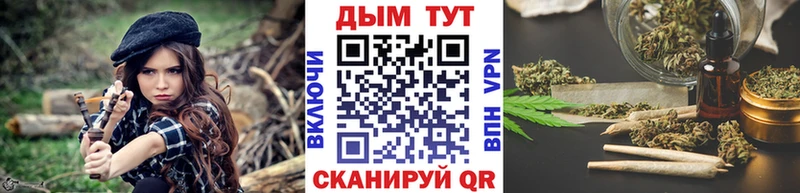 Шишки марихуана MAZAR  Тогучин 
